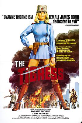 浅析网站seo整站优化的优势