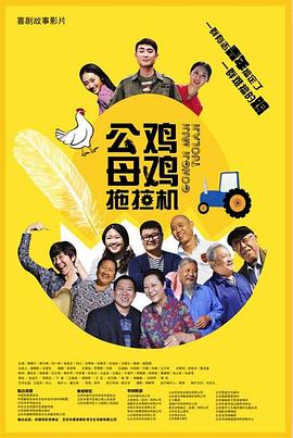 青岛制作公司网站优化