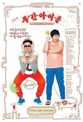 兴安盟网站优化报价